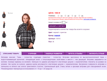 �������� 53010.png