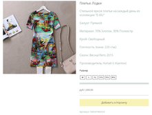 ����� ������� (16).bmp