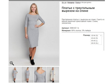 56 ������ � ����������� ������� �� �����.jpg