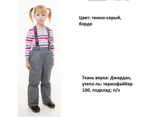 ����� ���������� ��������.png