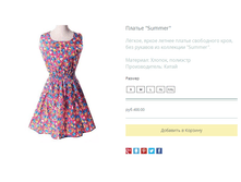 ����� ������� (7).bmp