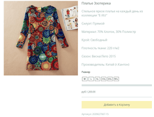 ����� ������� (33).bmp