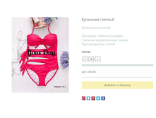 ����� ������� (72).bmp