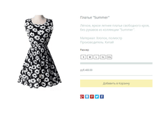 ����� ������� (20).bmp