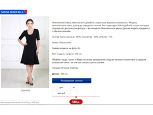 ������ ����� 1.1.PNG