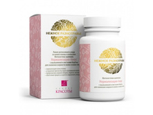 �����������-������� ������������-����� � ���������� � �������� ��ң��.jpg