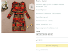 ����� ������� (24).bmp