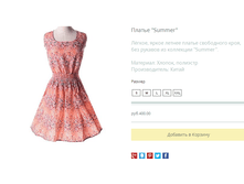 ����� ������� (4).bmp