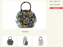 ����� ������� (7).bmp