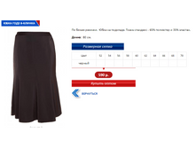 ���� 8 ������.PNG