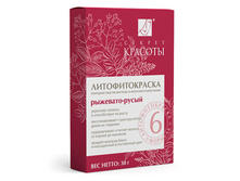 ��������������. �6. ��������-�����