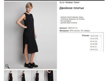 94 ������� ������.jpg