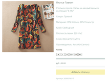 ����� ������� (25).bmp