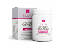 ������ ������� ����������.jpg