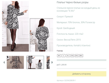 ����� ������� (37).bmp