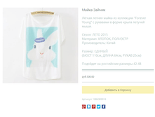 ����� ������� (16).bmp