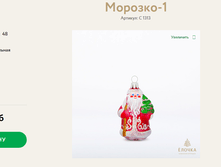 149 ������