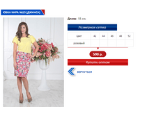 ���� 15 ������.PNG