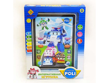 ������� ������� ����.jpg