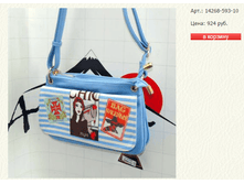 ����� ������� (13).bmp