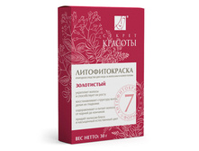 ��������������. �7. ����-����������