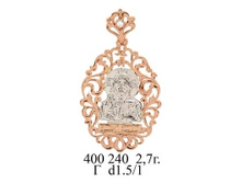 ��400240 2,7��..jpg