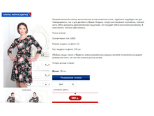 ����� �����.PNG