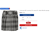 ��� ������.PNG