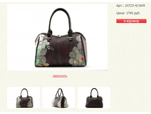 ����� ������� (23).bmp