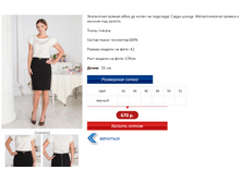 ���� ������.PNG