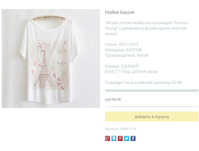 ����� ������� (1).bmp