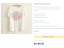 ����� ������� (5).bmp