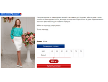 ������� �����.PNG