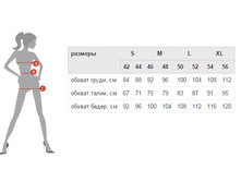 ��������� �����.JPG