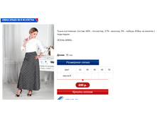 ����� 8 �.������.PNG