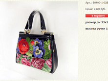 ����� ������� (32).bmp