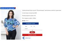 ������� ���� 12.PNG