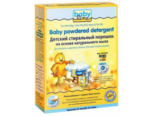 BABYLINE ���������� ������� �� ������ ������������ ����. ���������� 0,9 ��=20 ������ - 259,08 ���