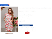 ����� 1.PNG