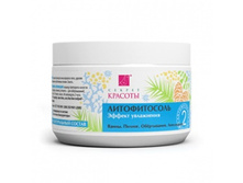 ������������ 2 ������ ����������.jpg