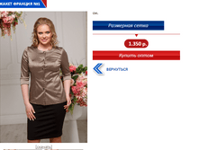 ������� 1.PNG