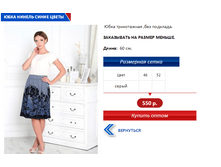 ������ ����� �����.PNG