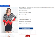 ������� 2.PNG