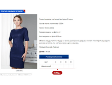 ������ ������ �-�����.PNG