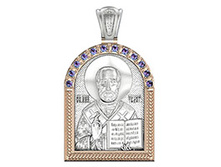 ��42272 29,25��..jpg