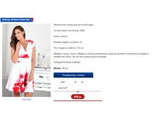 ���������� 4.PNG