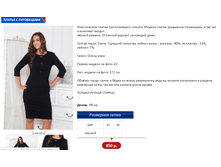 � ����������.PNG