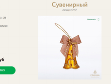 148 ������