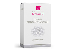 ��������������. ������� 8. ��� ������ �����