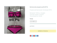 ����� ������� (93).bmp